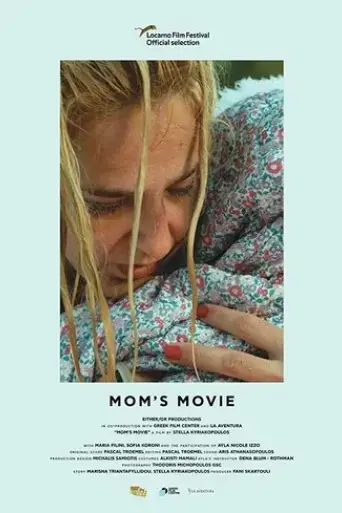 mom-s-movie-2019