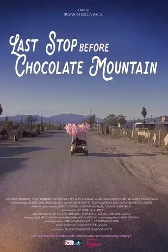 last-stop-before-chocolate-mountain-2022