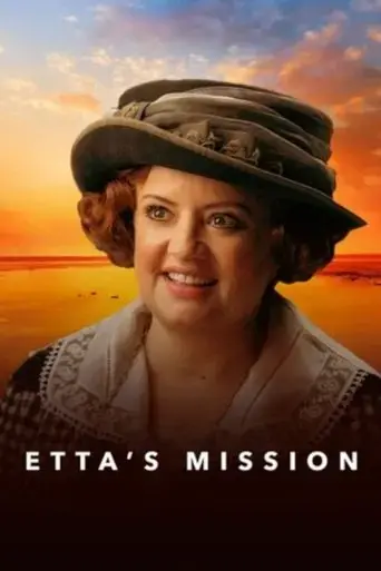 epilogue-etta-s-mission-2017