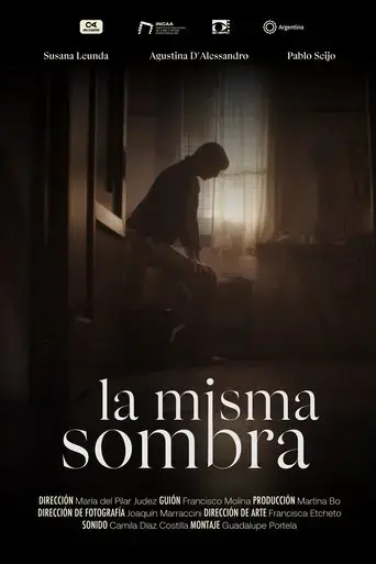 la-misma-sombra-2025