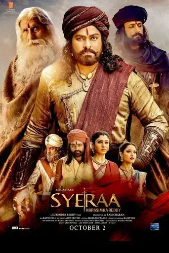 sye-raa-narasimha-reddy-2019