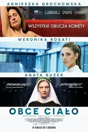 foreign-body-2014