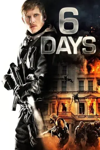 6-days-2017