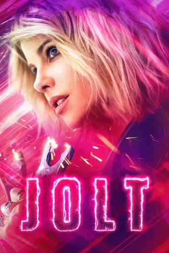 jolt-2021