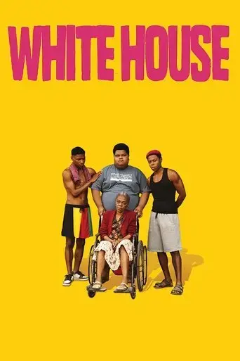 white-house-2025
