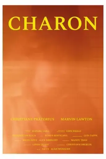 charon-2025