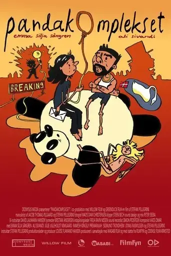 pandakomplekset-2021