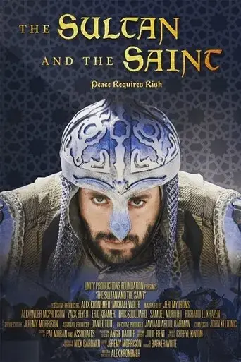 the-sultan-and-the-saint-2016