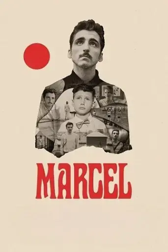 marcel-2020