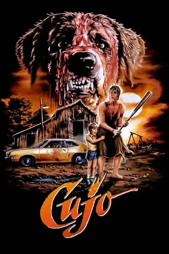 cujo-1983