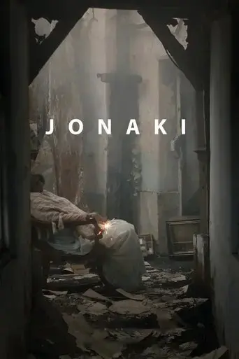 jonaki-2018
