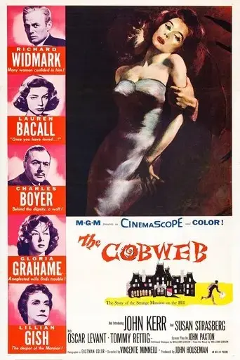 the-cobweb-1955