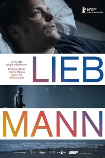 liebmann-2017