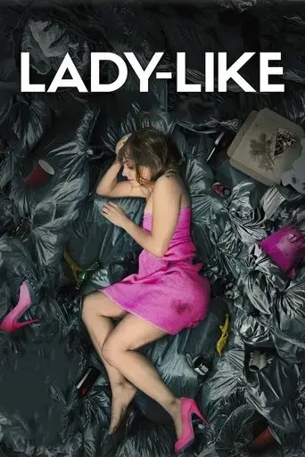 lady-like-2017