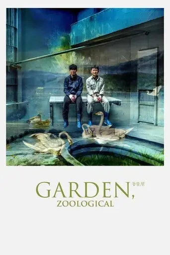 garden-zoological-2019