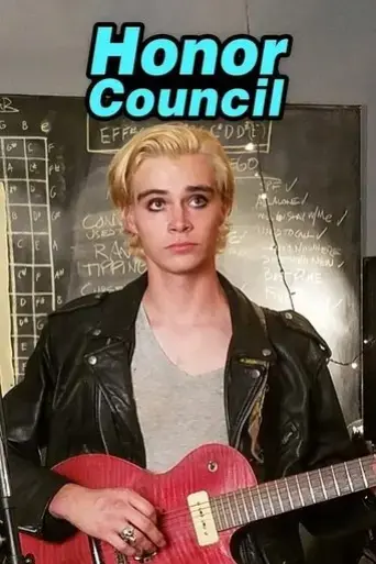 honor-council-2017