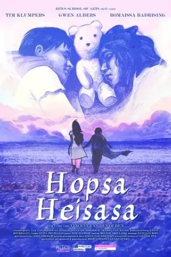 hopsa-heisasa-2021