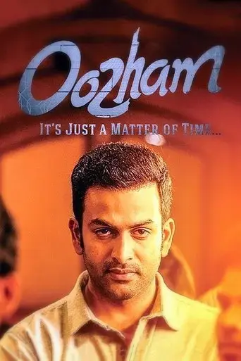 oozham-2016