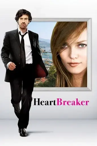 heartbreaker-2010