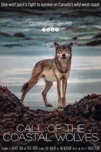 call-of-the-coastal-wolves-2020