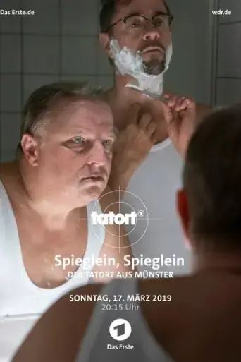 spieglein-spieglein-2019