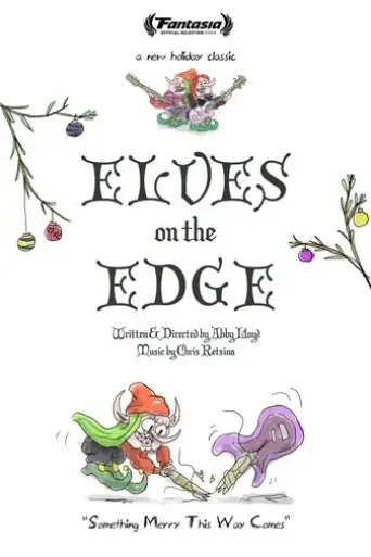 elves-on-the-edge-2024