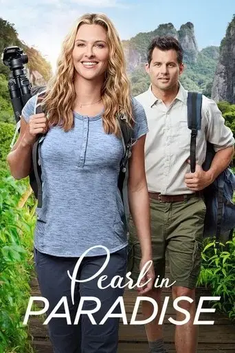 pearl-in-paradise-2018