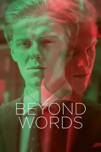 beyond-words-2018