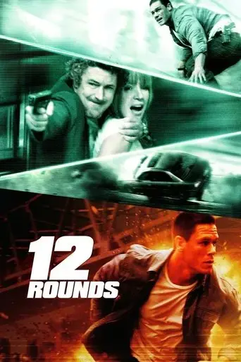12-rounds-2009