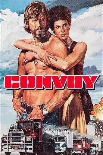 convoy-1978