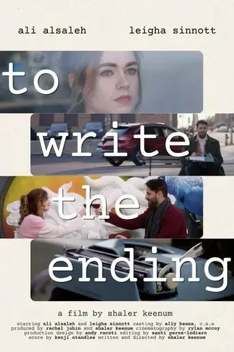 to-write-the-ending-2025