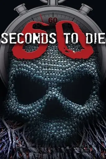 60-seconds-to-die-2017