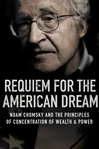 requiem-for-the-american-dream-2015