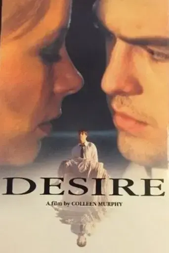 desire-2000
