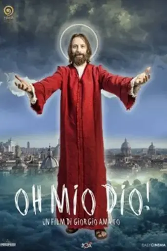 oh-my-god-2018