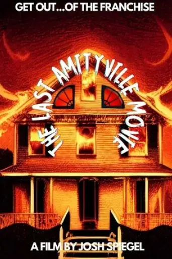 the-last-amityville-movie-2023
