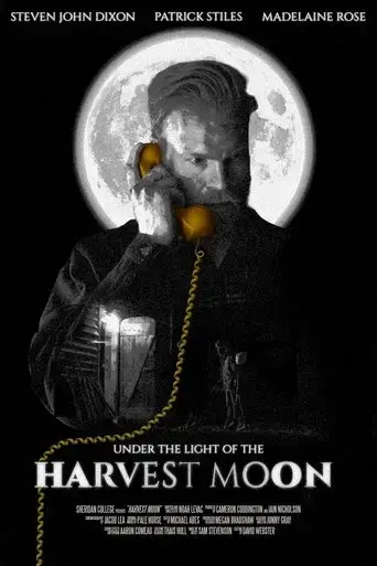 under-the-light-of-the-harvest-moon-2023