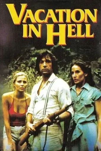 a-vacation-in-hell-1979