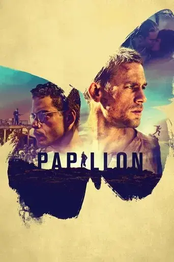 papillon-2017