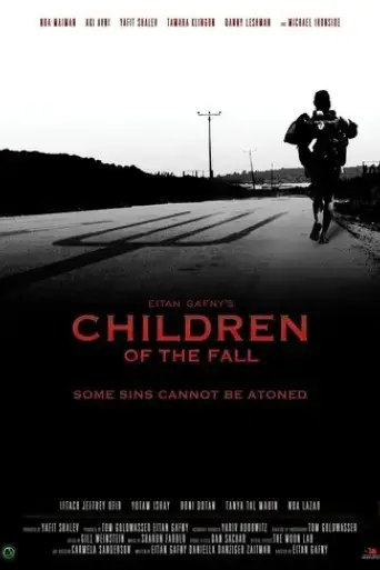children-of-the-fall-2016
