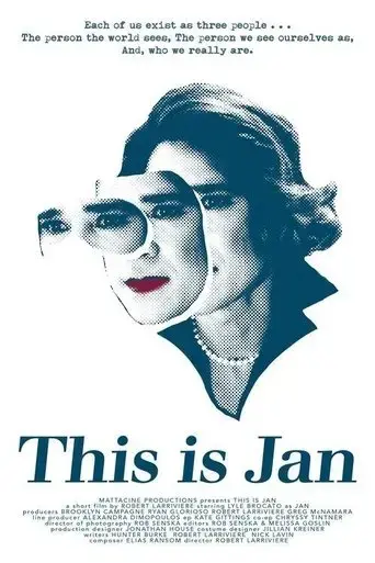 this-is-jan-2025