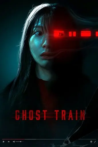ghost-train-2025