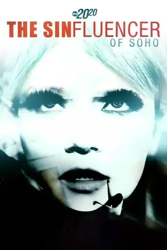 the-sinfluencer-of-soho-2021