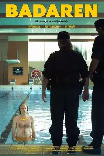 swimmer-2020