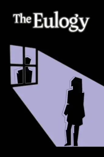 the-eulogy-2023