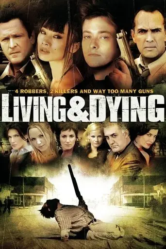 living-dying-2007