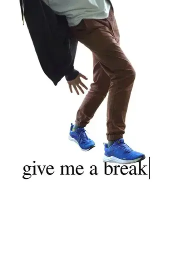 give-me-a-break-2025