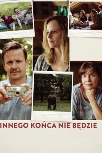 innego-konca-nie-bedzie-2025