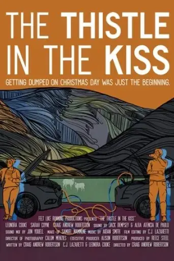 the-thistle-in-the-kiss-2023