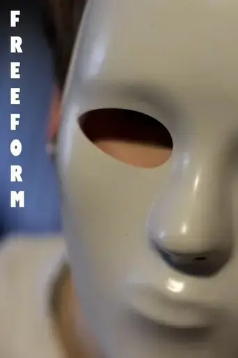 freeform-2019